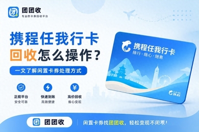 新闻缩略图