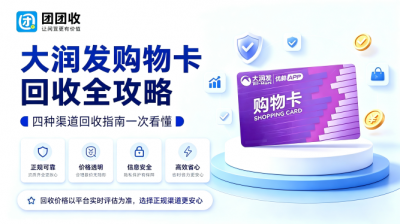新闻缩略图