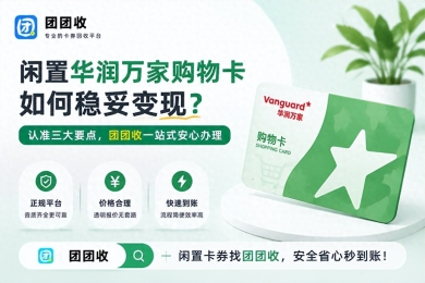 新闻缩略图