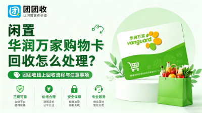 新闻缩略图