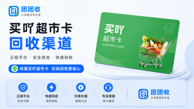 新闻缩略图