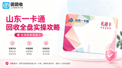 新闻缩略图