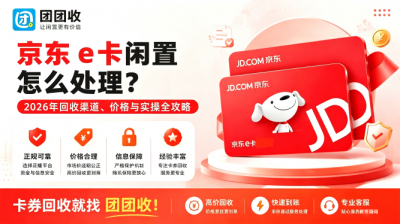 新闻缩略图
