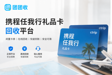 新闻缩略图