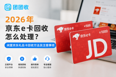 新闻缩略图