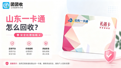 新闻缩略图