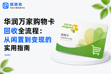 新闻缩略图