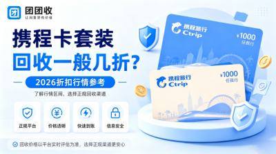 新闻缩略图