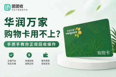新闻缩略图