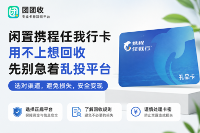 新闻缩略图