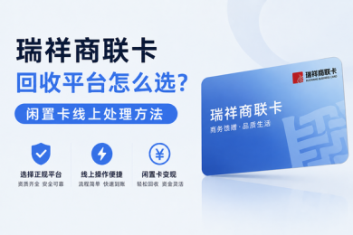 新闻缩略图