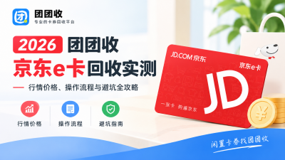 新闻缩略图