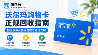 新闻缩略图