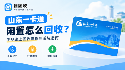 新闻缩略图