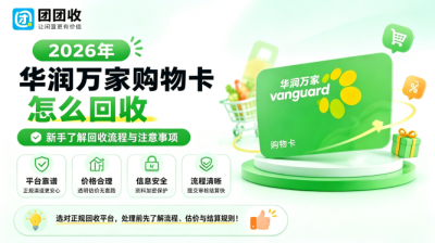 新闻缩略图