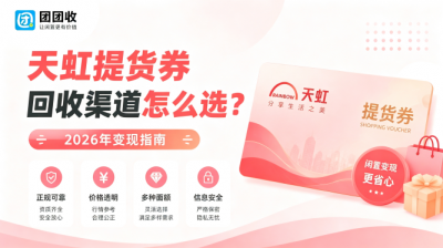 新闻缩略图