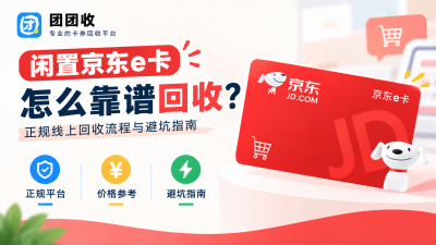 新闻缩略图