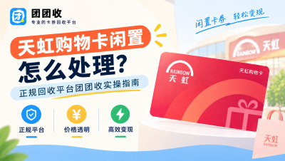 新闻缩略图