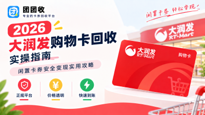 新闻缩略图