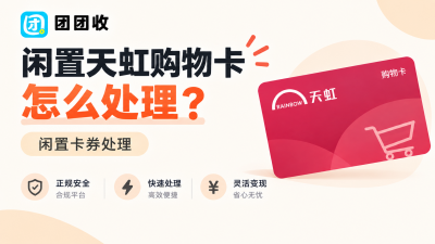新闻缩略图