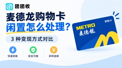 新闻缩略图