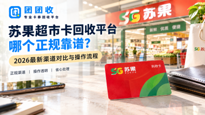 新闻缩略图