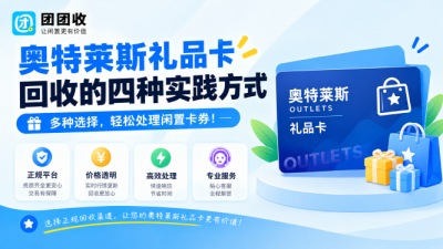 新闻缩略图
