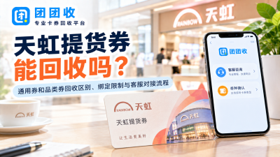 新闻缩略图