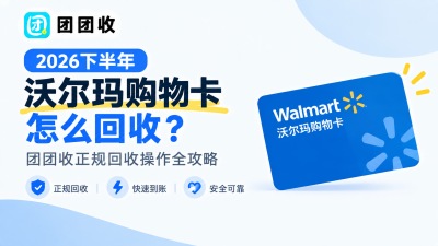 新闻缩略图