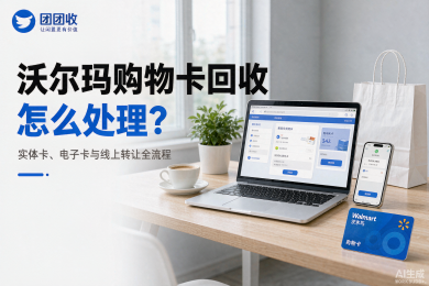 新闻缩略图