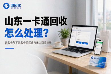 新闻缩略图
