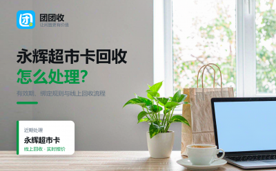 新闻缩略图