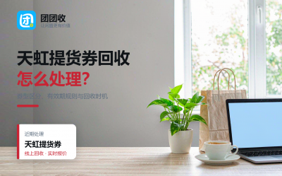 新闻缩略图