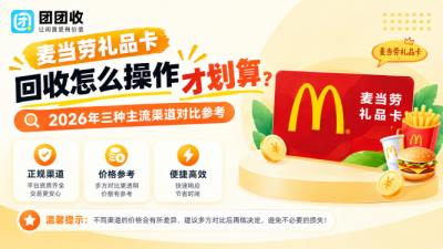 新闻缩略图