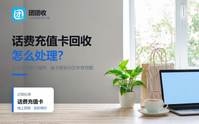 新闻缩略图
