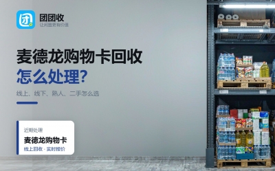新闻缩略图
