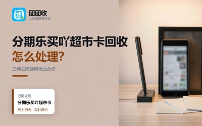 新闻缩略图
