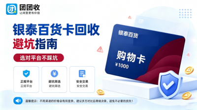 新闻缩略图