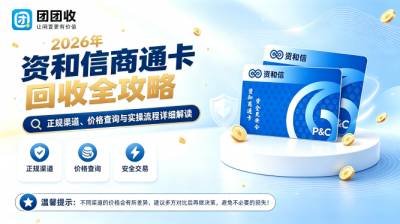 新闻缩略图