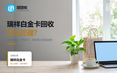 新闻缩略图