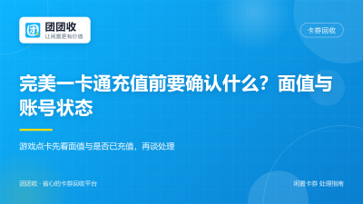新闻缩略图