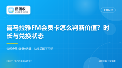 新闻缩略图