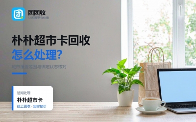 新闻缩略图