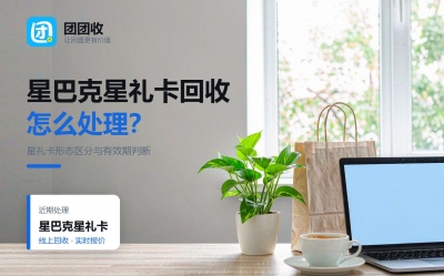 新闻缩略图