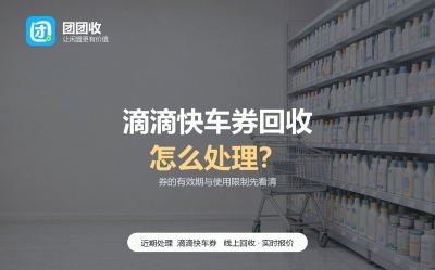 新闻缩略图