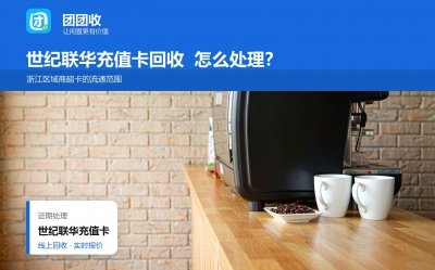 新闻缩略图