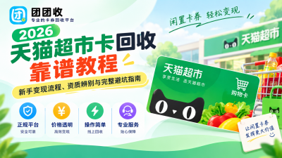 新闻缩略图