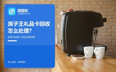 新闻缩略图