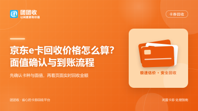 新闻缩略图