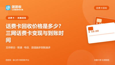 新闻缩略图
